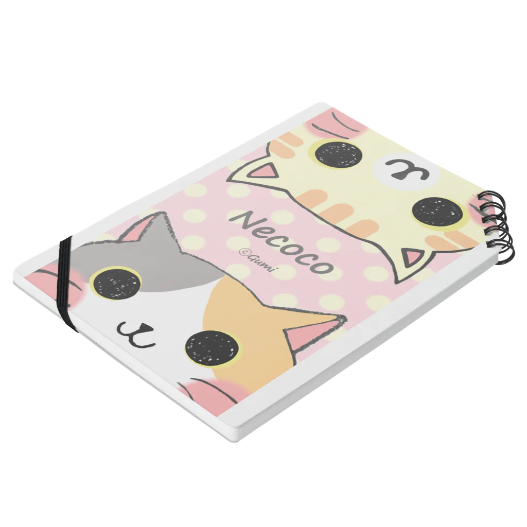 ぐみのねここ(ぴんく) 猫 Notebook :placed flat