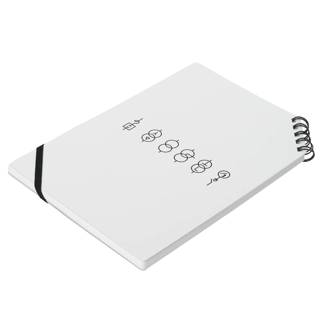 電気デザインSHOPの高圧機器記号マスク Notebook :placed flat