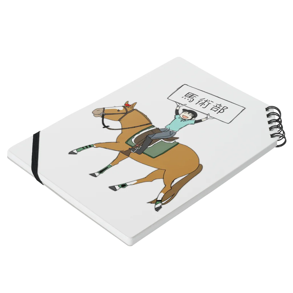 poniponiの馬術部です！ Notebook :placed flat