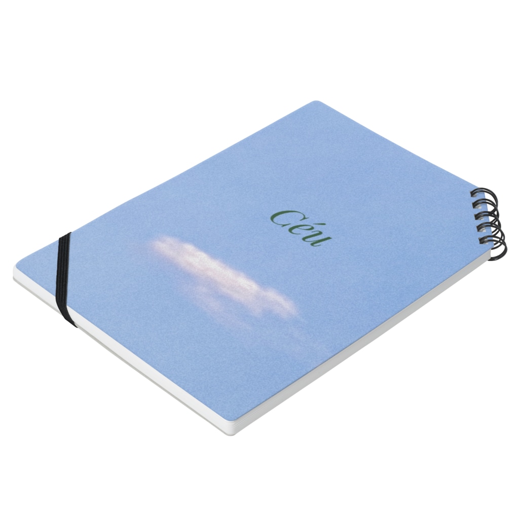 CéuのCéu Notebook :placed flat
