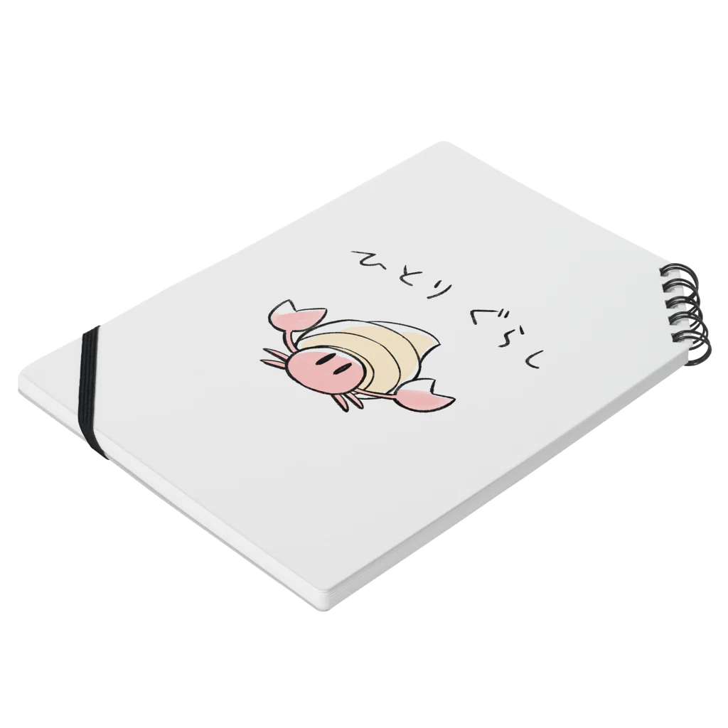 ozueccoのひとりぐらしのヤドカリくん Notebook :placed flat