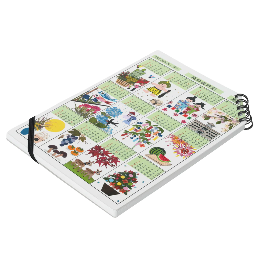 花エヴリの花のカレンダー「花の歳時記」 Notebook :placed flat