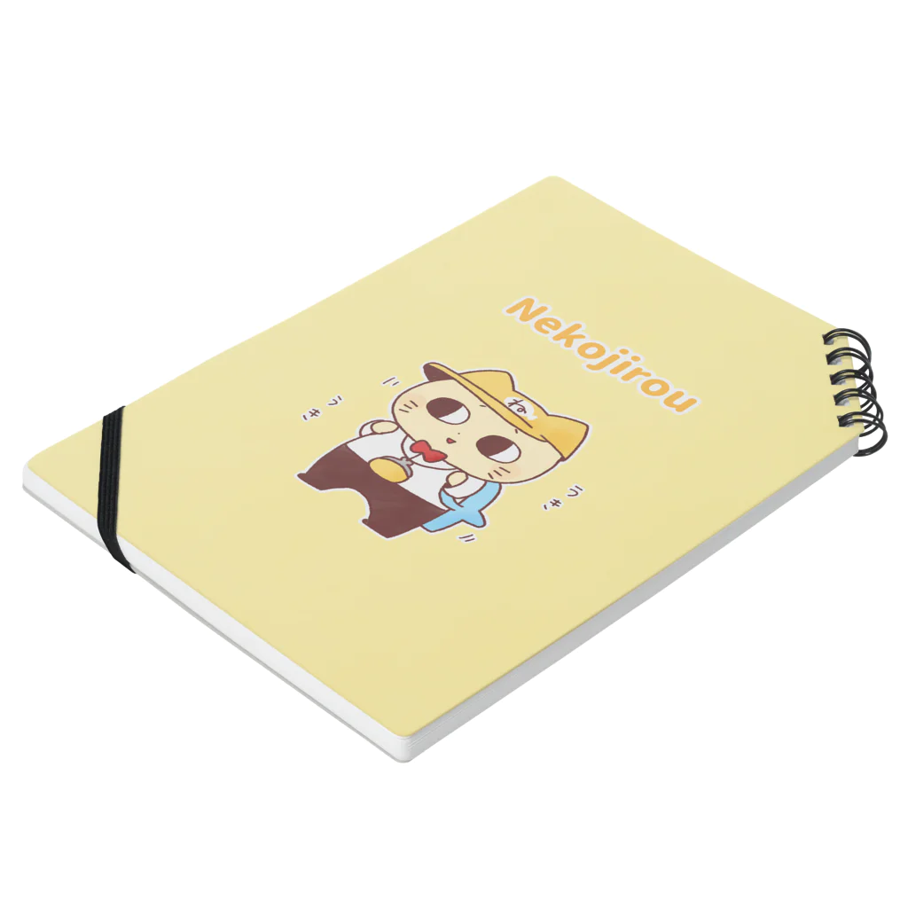 ねこじろうのお店のお出かけが楽しみな、ねこじろう Notebook :placed flat