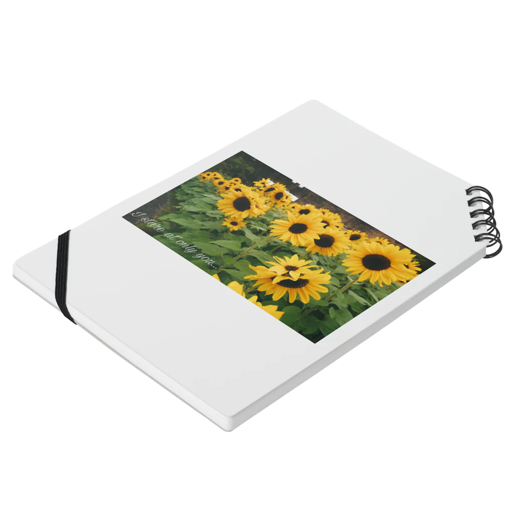 蒼月 イルのSunflower Notebook :placed flat