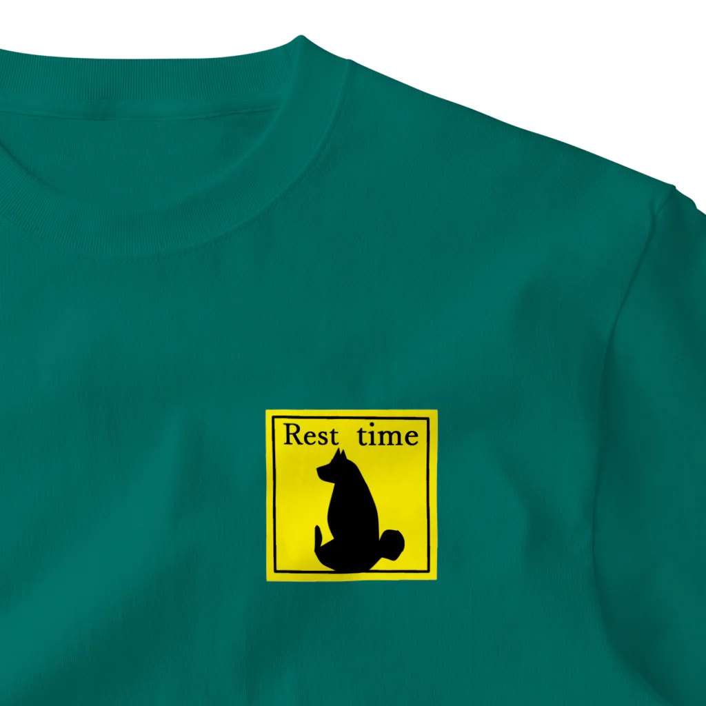 いっぷく処 てんてんのもっちり柴シルエット１(Rest time) One Point T-Shirt