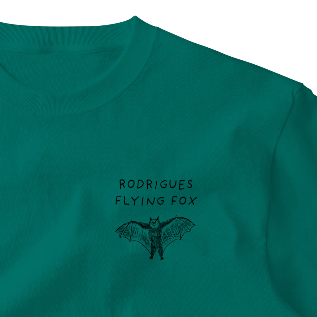 LemoWoodsのロドリゲスオオコウモリ・絶滅危惧種シリーズ ワンポイントTシャツ
