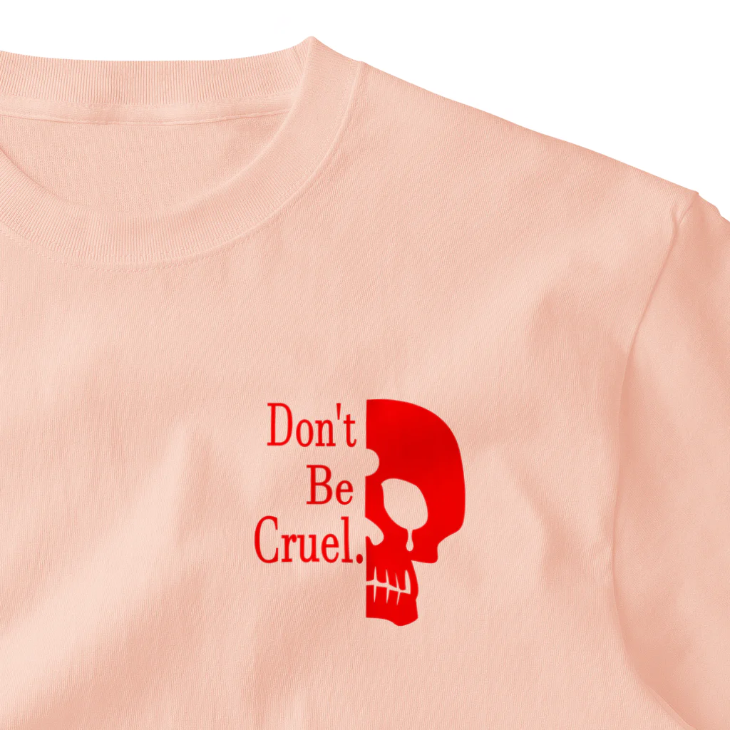 『NG （Niche・Gate）』ニッチゲート-- IN SUZURIのDon't Be Cruel.(赤) ワンポイントTシャツ