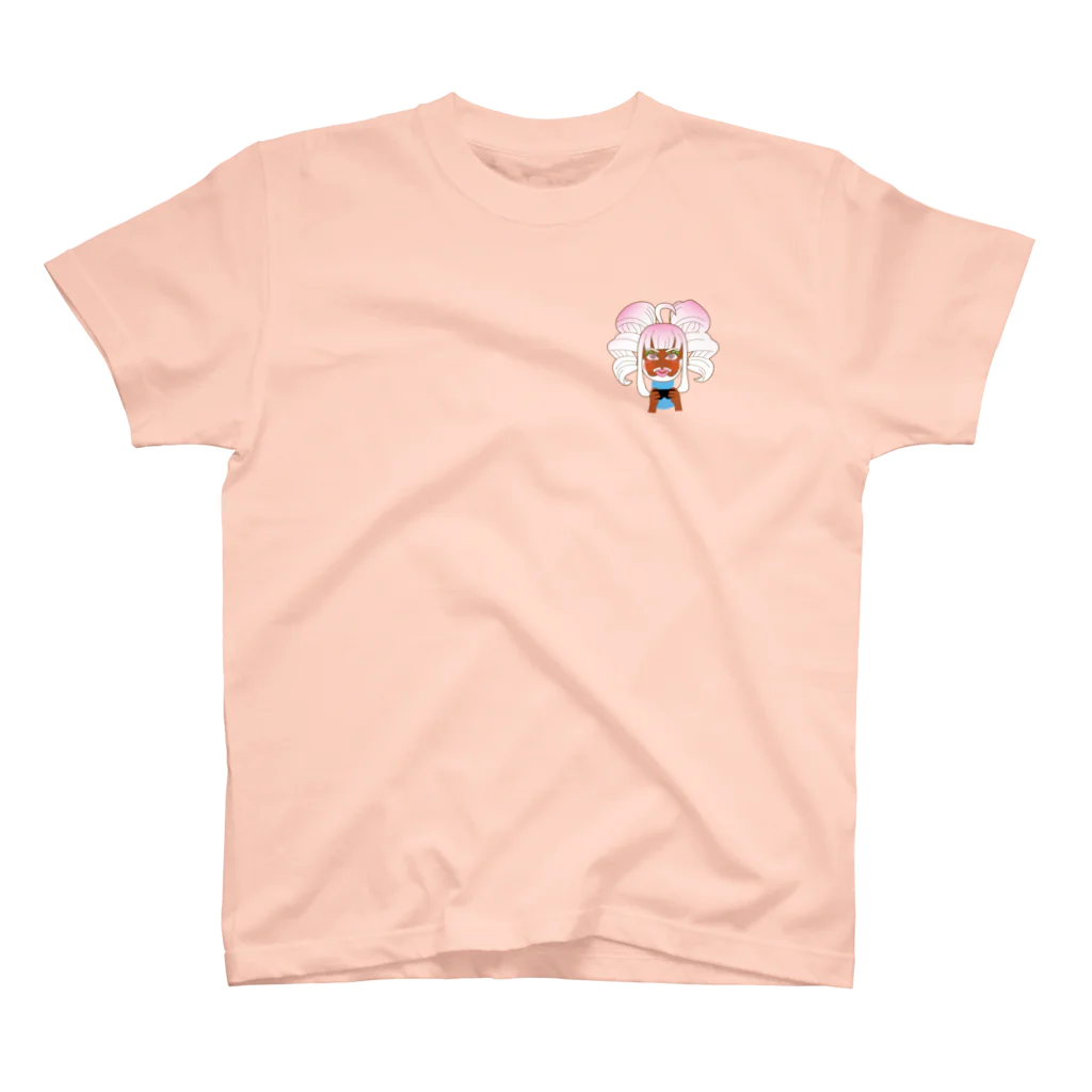 Scream♂ゲームCHショップのFrosty One Point T-Shirt