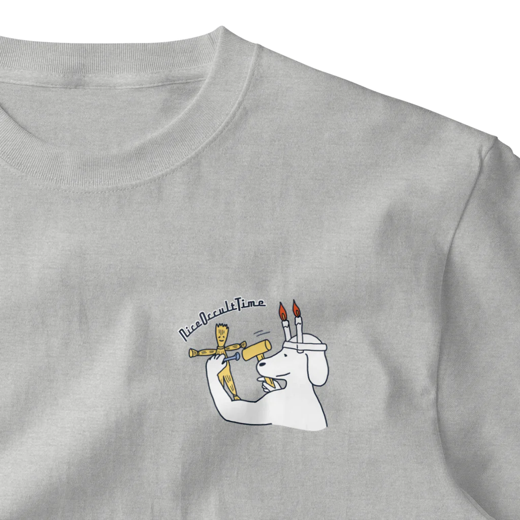 LONESOME TYPE ススのナイスオカルトタイム🕯️(犬) ワンポイントTシャツ