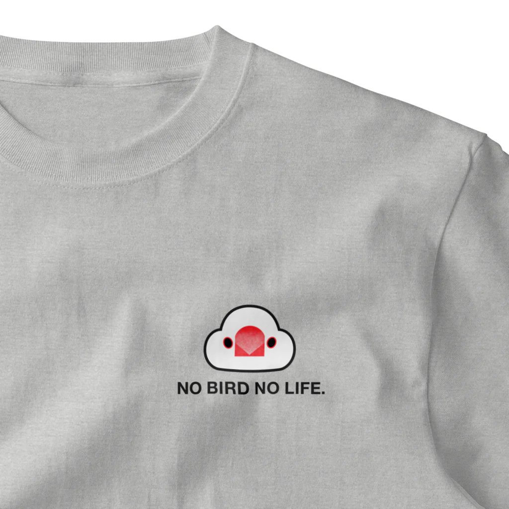 MochishopのNO BIRD NO LIFE 白文鳥 One Point T-Shirt