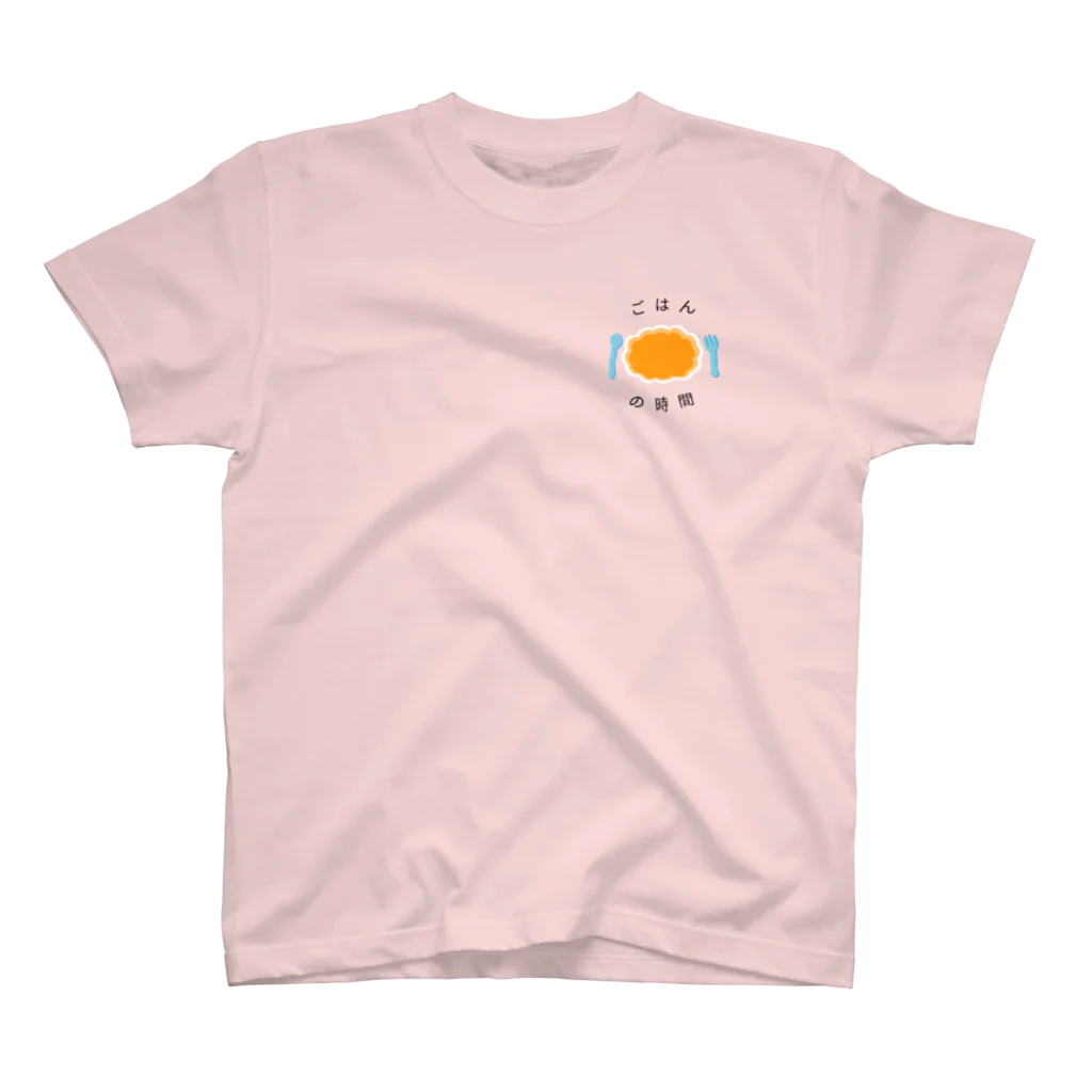 いっぷく処 てんてんのごはんの時間 One Point T-Shirt