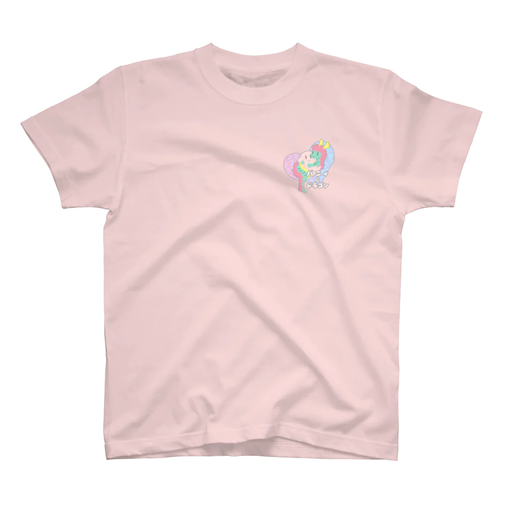 ari designのゆめかわいいバニィ＆ドラゴン One Point T-Shirt