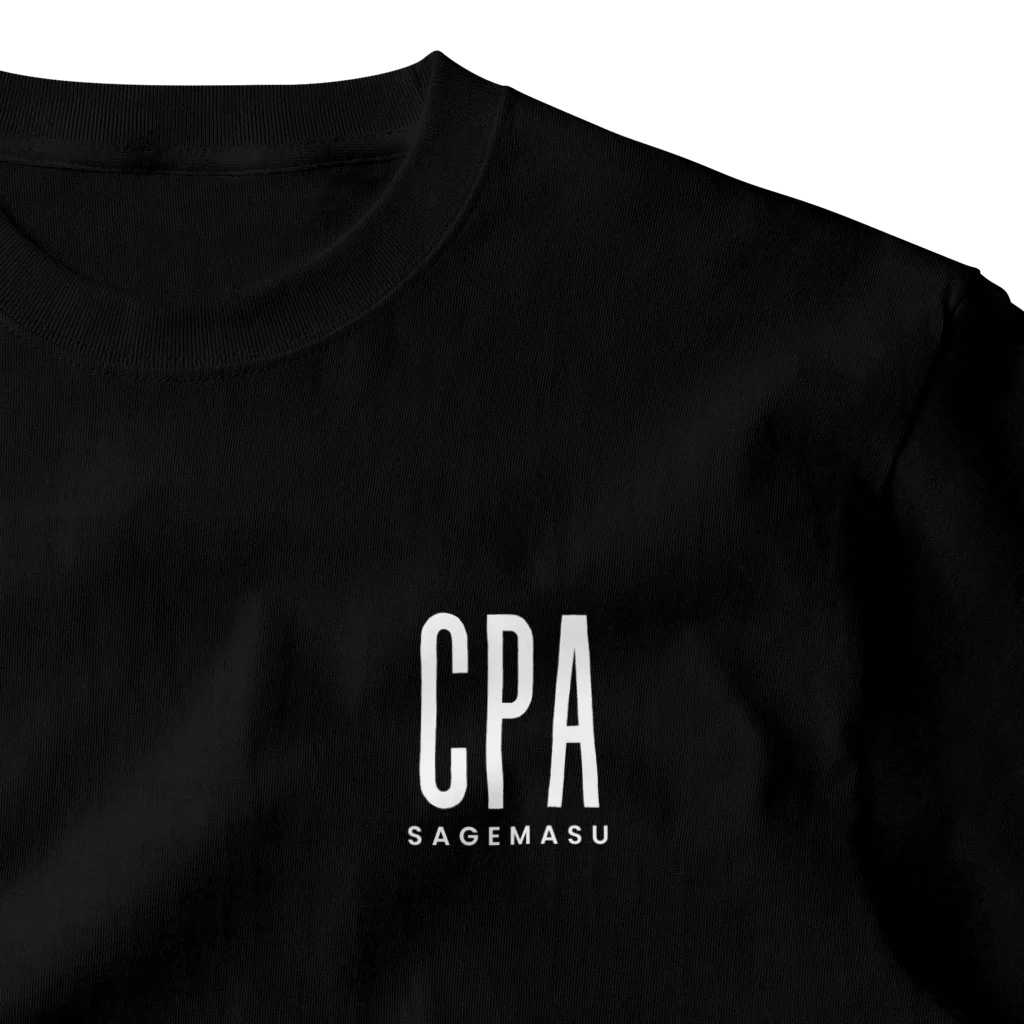 事業を成長させたいあなたへのCPA sagemasu (CPA さげます) color: white; ワンポイントTシャツ