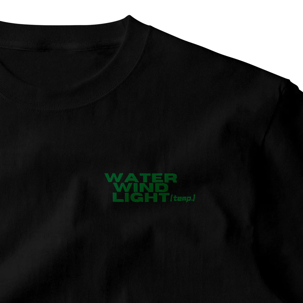 pikatti_yukiguniの水·風·光·(温度) green2 One Point T-Shirt