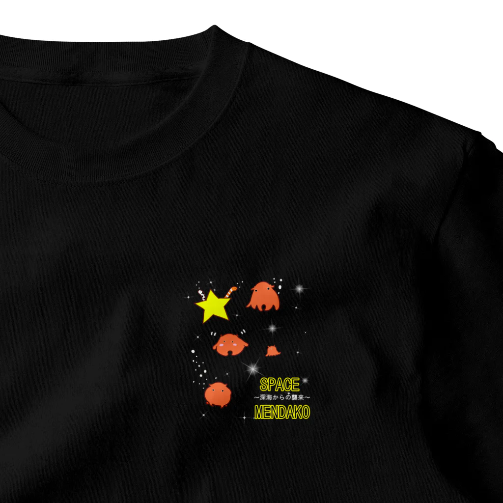 はむえみのSPACE　MENDAKO　透明バージョン One Point T-Shirt