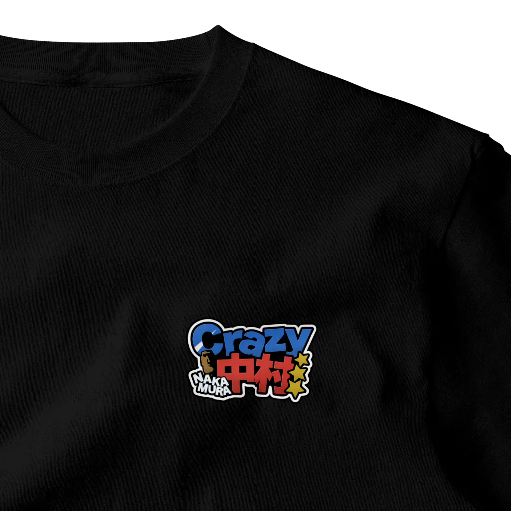 Crazy中村/クレイジー中村のCrazy中村ワンポイントロゴT ワンポイントTシャツ