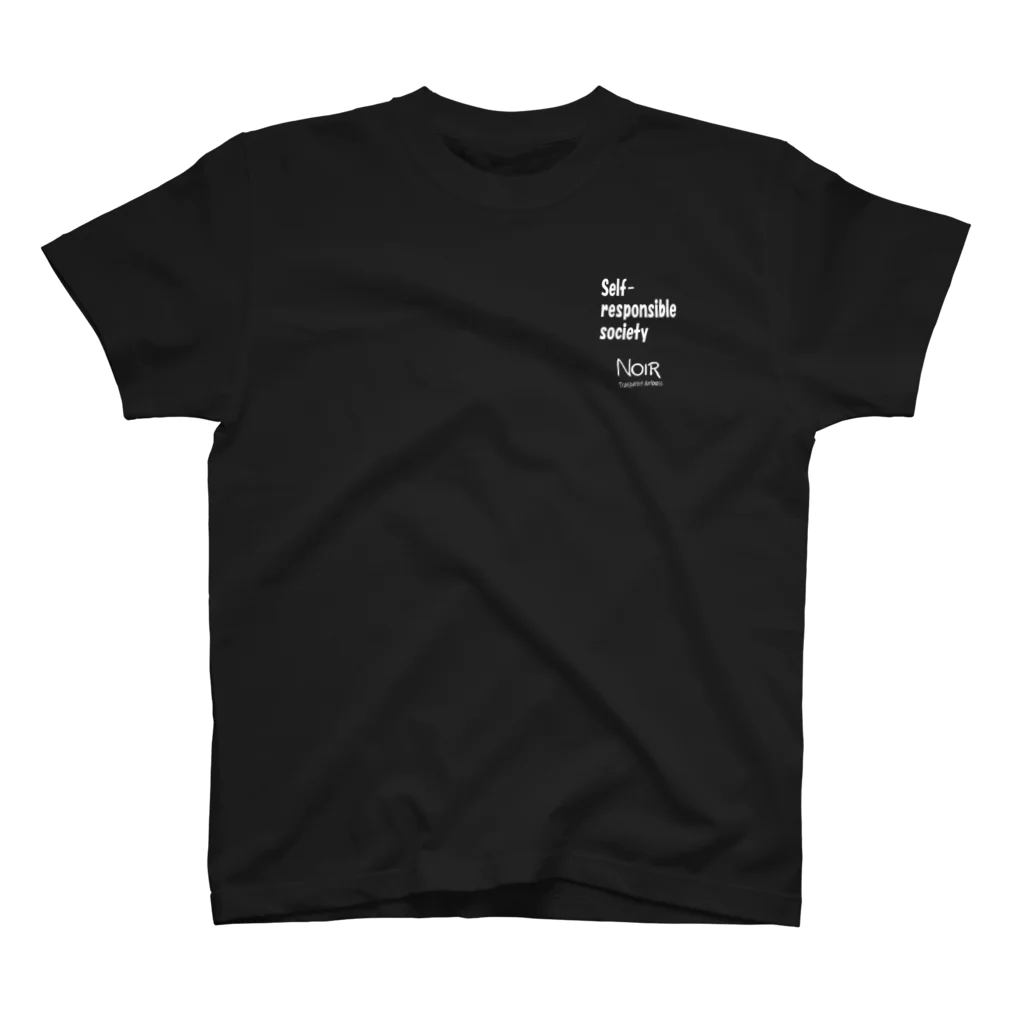 NOIR（ノアール）のSelf-responsible society（自己責任社会） ワンポイントTシャツ