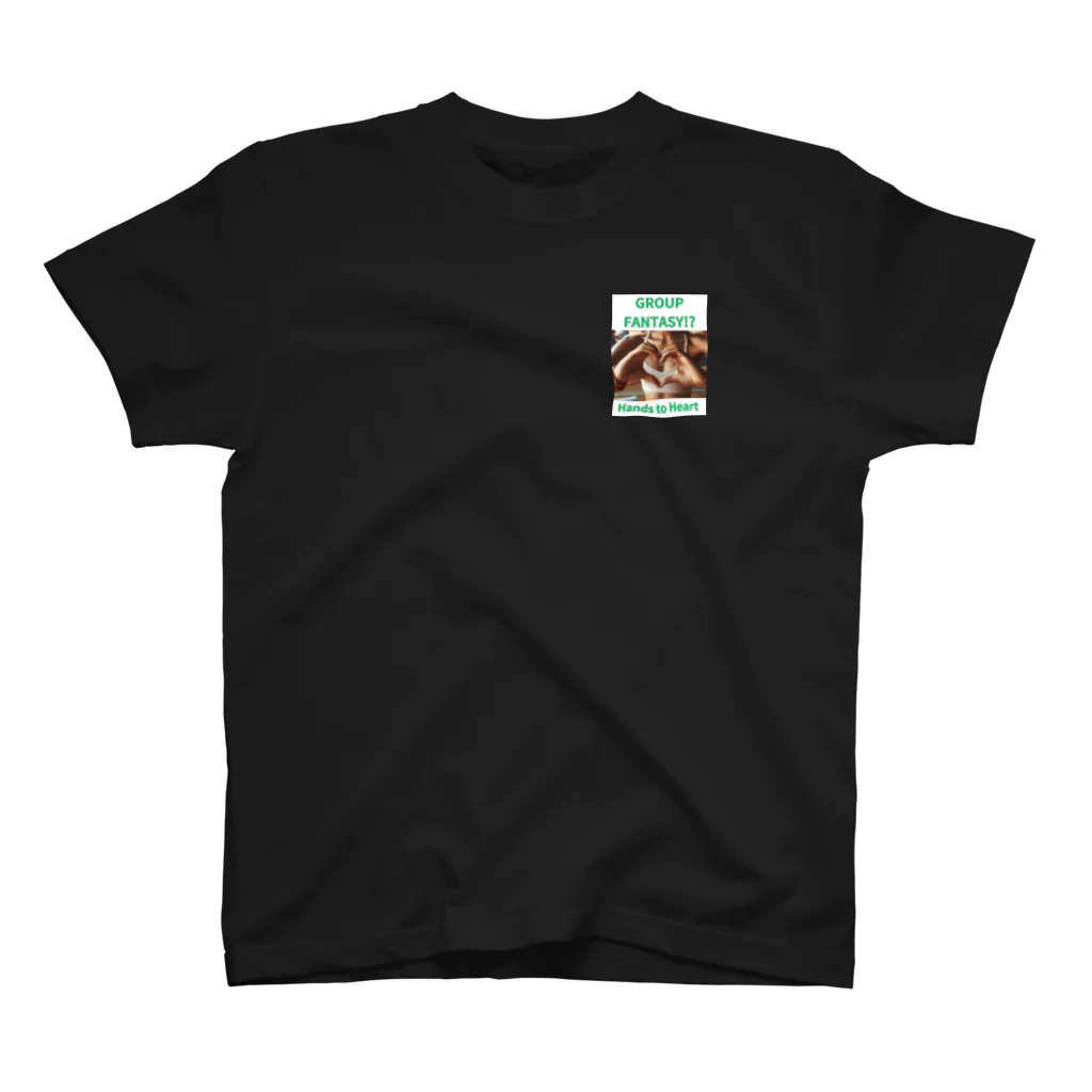 Koji_YamanouchiのGROUP FANTASY(Hands to Heart)やまぴーデザインオリジナルTシャツVol.2 One Point T-Shirt