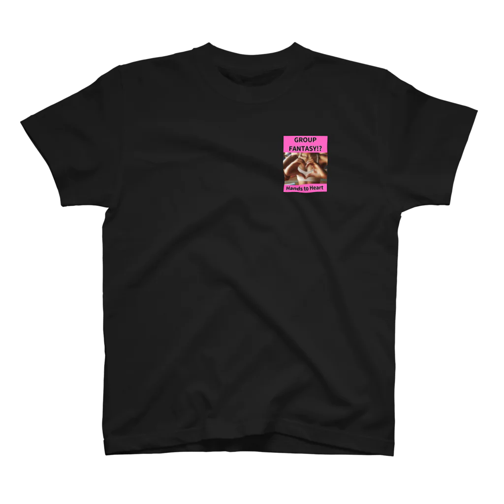 Koji_YamanouchiのGROUP FANTASY(Hands to Heart)やまぴーデザインオリジナルTシャツ ワンポイントTシャツ