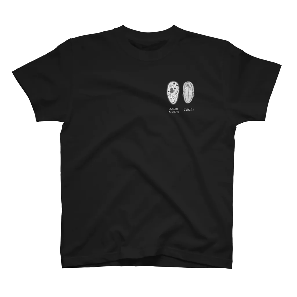 LalaHangeulのゾウリムシとゾウリ ワンポイントTシャツ
