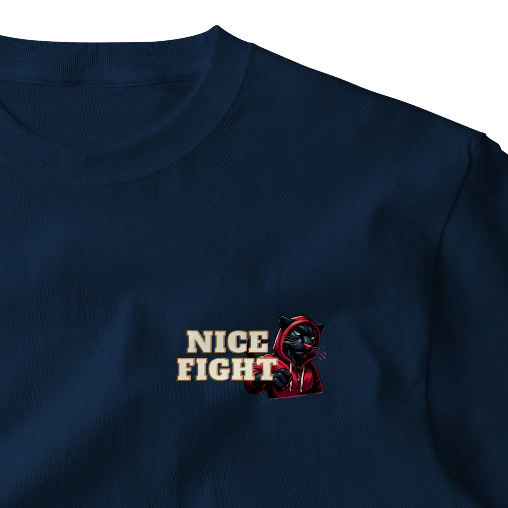 MenDou_KusaOのNice fight ワンポイントTシャツ