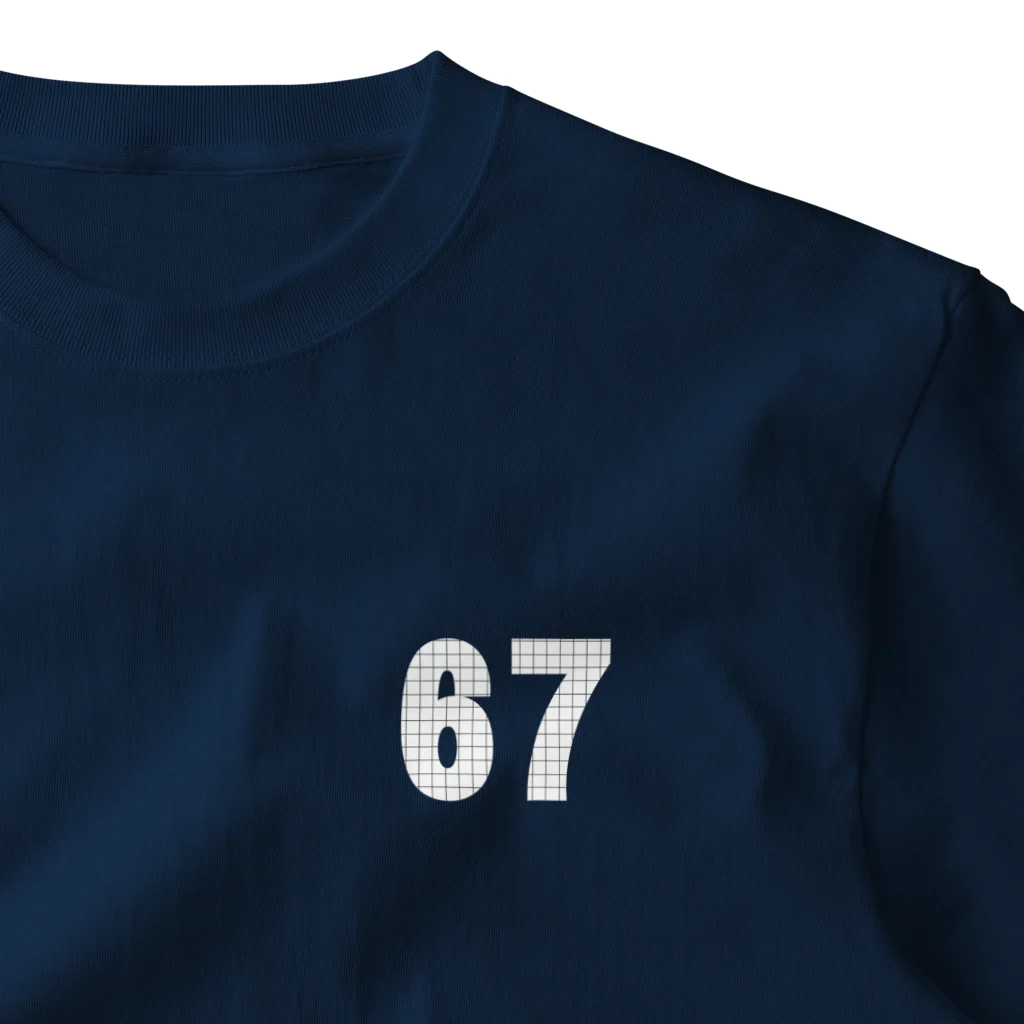 omoidenokazuyasanの西暦1967年代/67歳 One Point T-Shirt