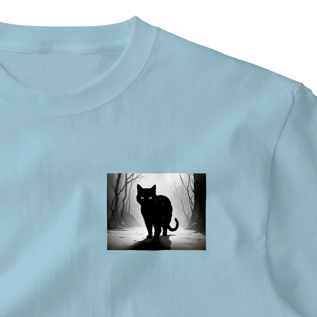 studio eizoの黒猫の思い (=^・^=) One Point T-Shirt