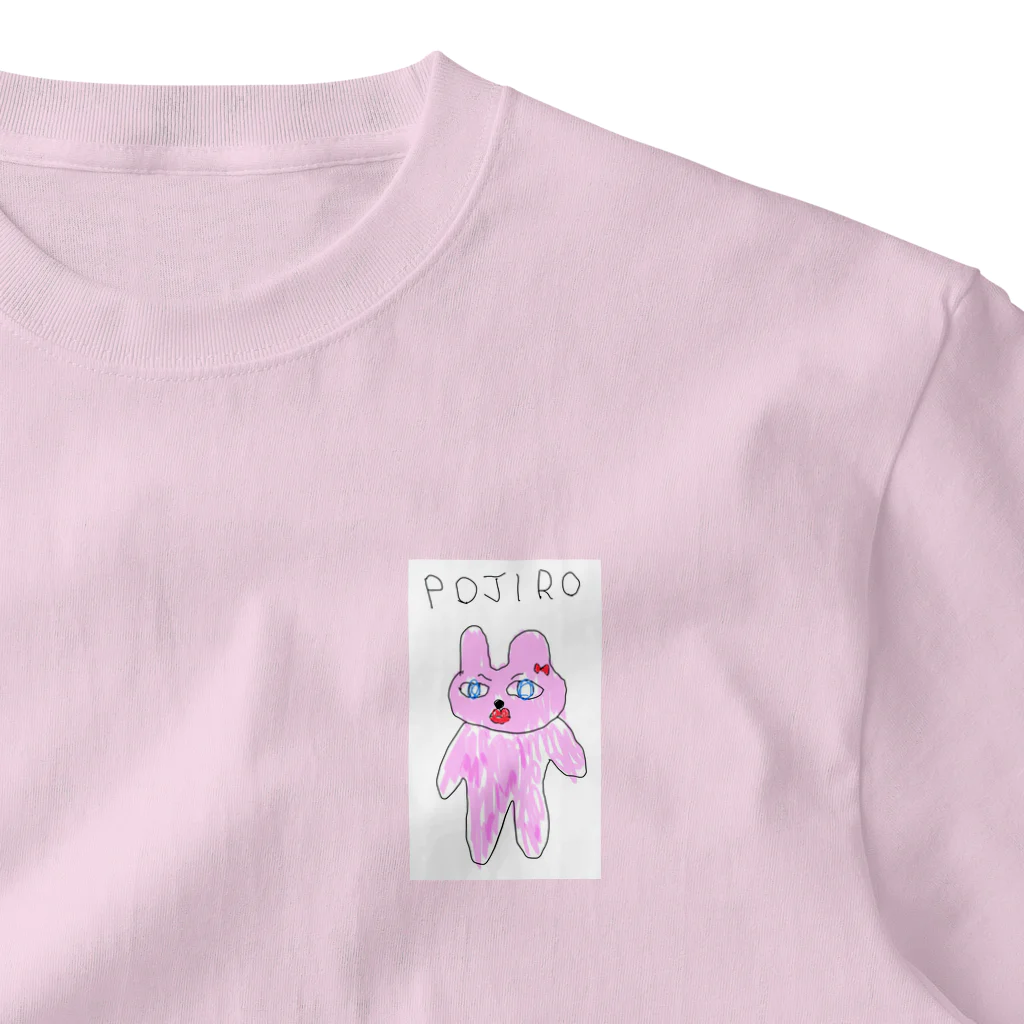おさかな仮面デリシャス支店のproject PJR One Point T-Shirt