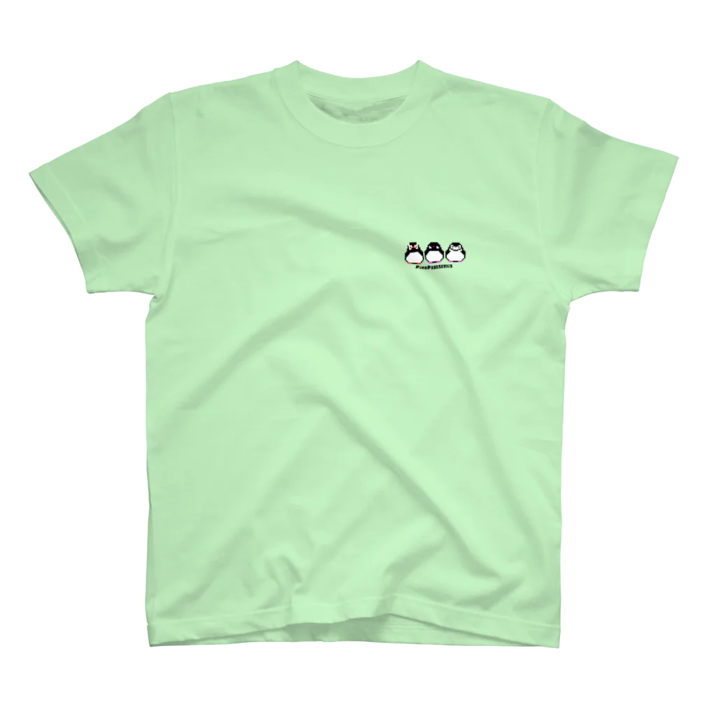 ヤママユ(ヤママユ・ペンギイナ)のピコピゴセリス(よこ) One Point T-Shirt