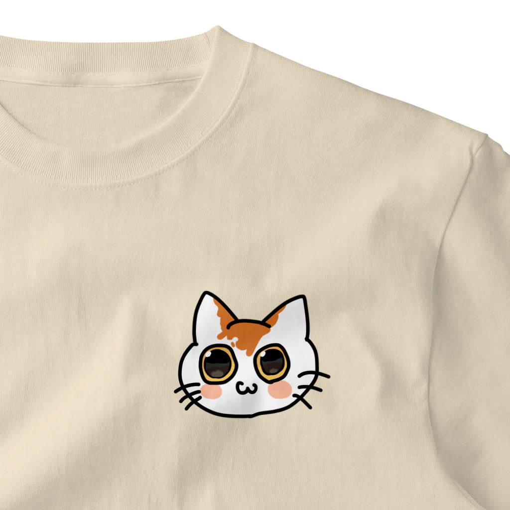 ねこほうチャンネル公式グッズのトロしゃんゆるいお顔イラスト ワンポイントTシャツ