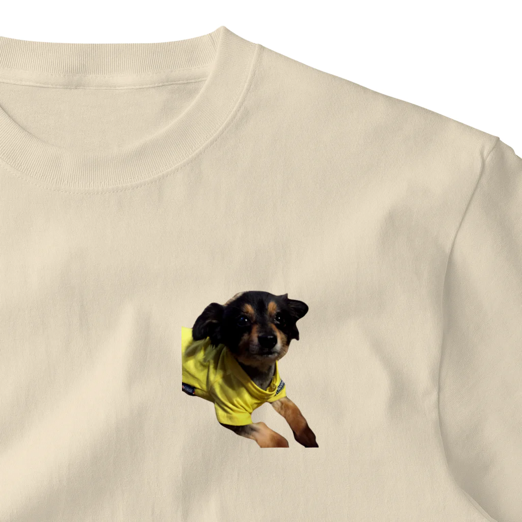 エレファント先生と虹色こどもたちのミックス犬 くーちゃん One Point T-Shirt