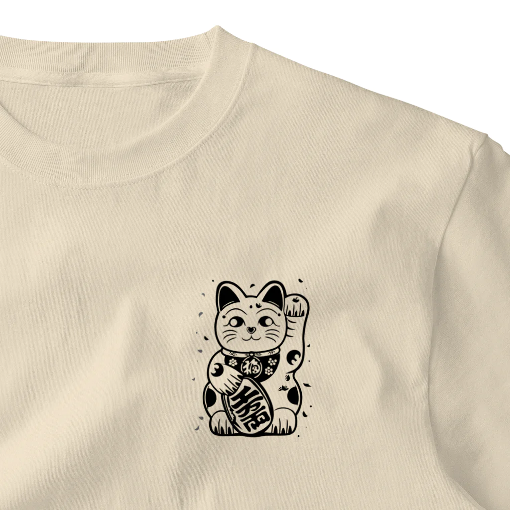 テロメアクリエイト の招き猫 ワンポイントTシャツ