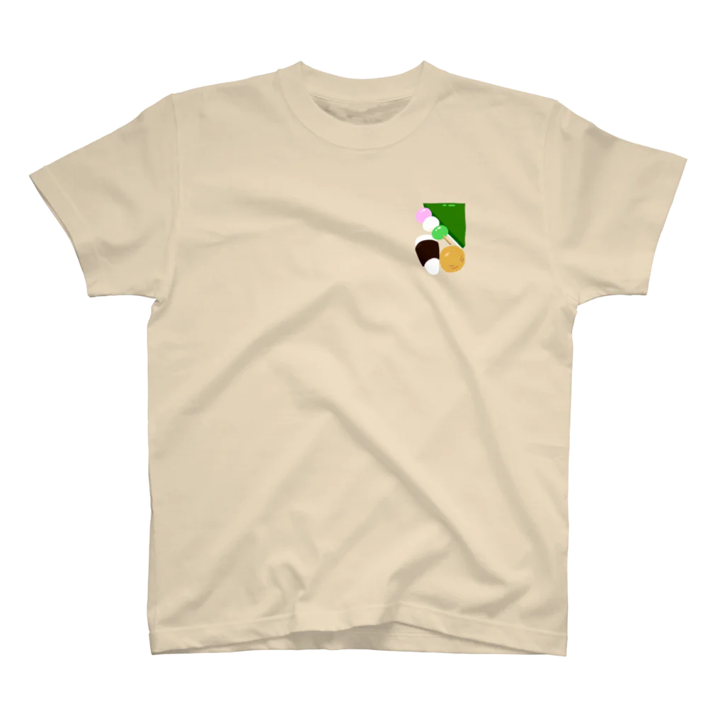 しりわれるのある日の秋菓子 One Point T-Shirt