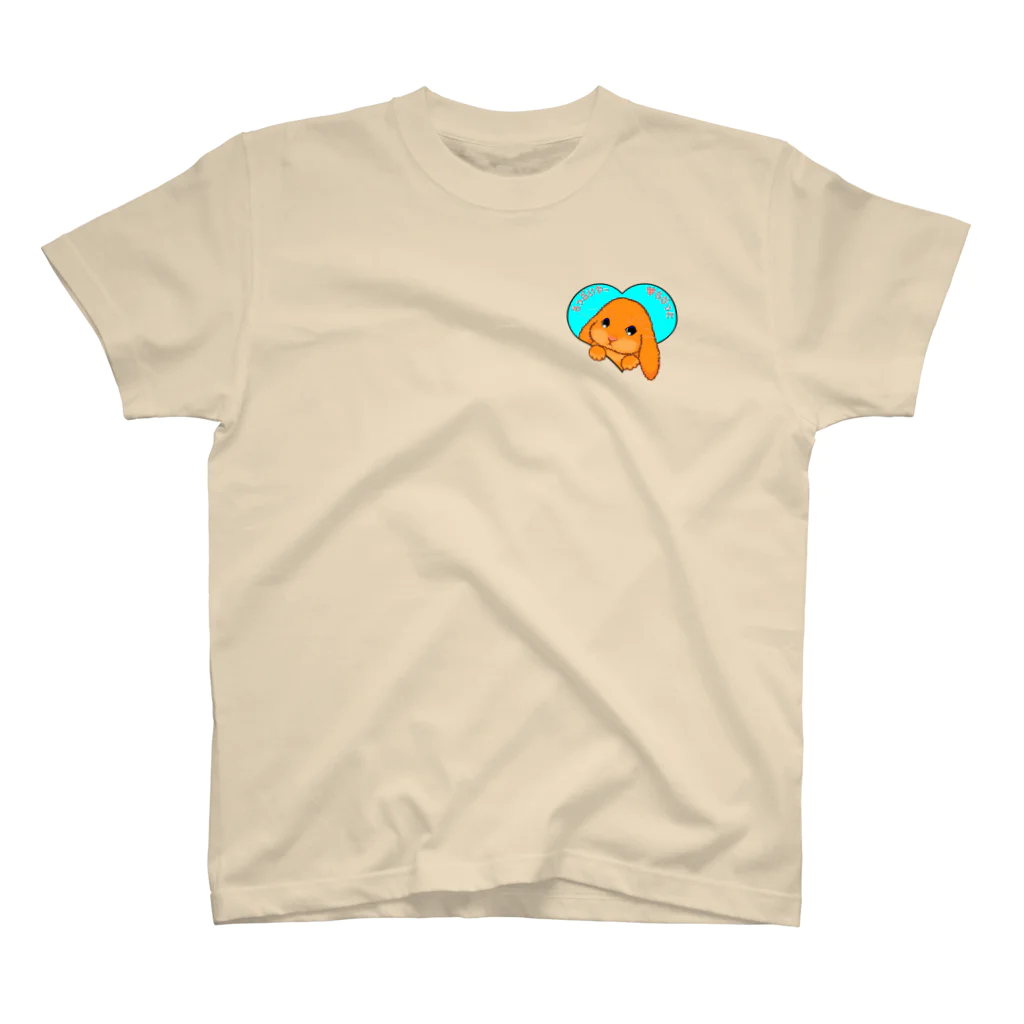 LalaHangeulのろっぷいやーらびっと　日本語バージョン One Point T-Shirt