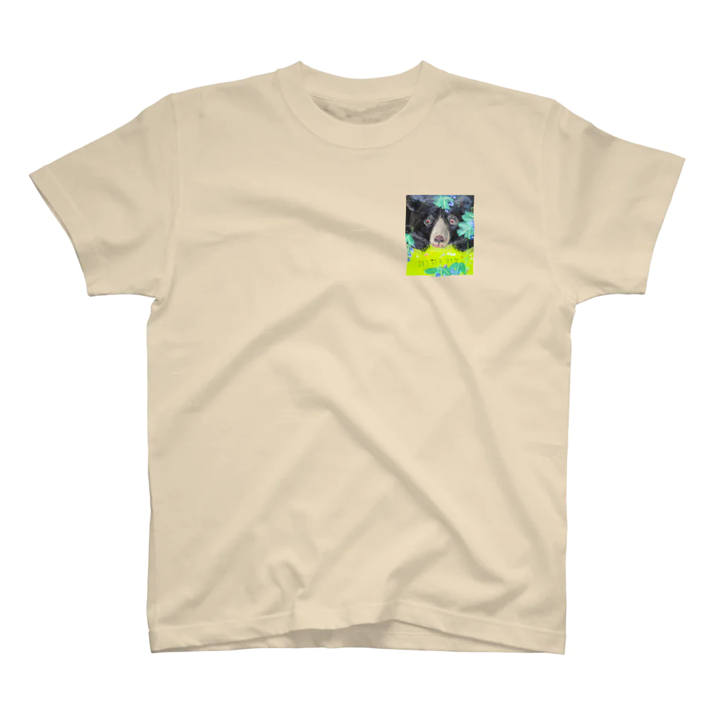 心の森ミュージアム　遊童館の見守りたい One Point T-Shirt