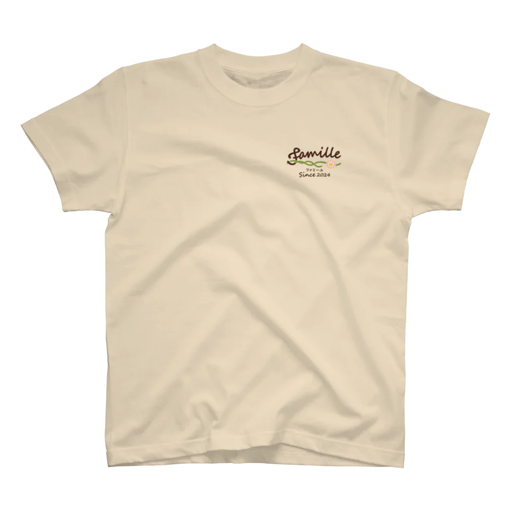 ヒルパインハウスのFamille（ファミーユ）オフィシャルグッズ One Point T-Shirt