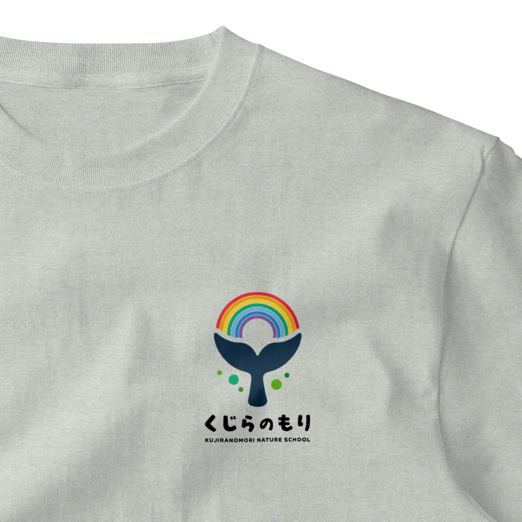 kujiranomoriのくじらのもり　グッズ One Point T-Shirt