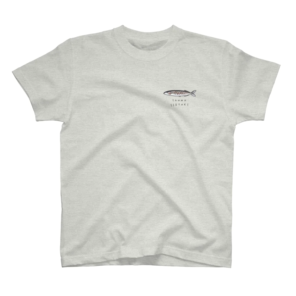 ユウィズのさんま塩焼き One Point T-Shirt