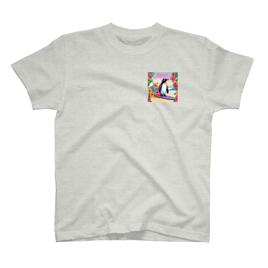 How many calories in a banana?の陽気なアロハペンギン One Point T-Shirt