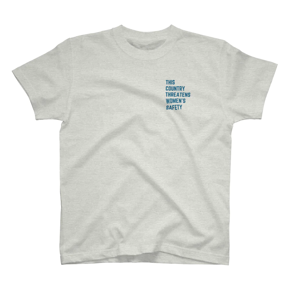 chataro123のThis Country Threatens Women's Safety One Point T-Shirt