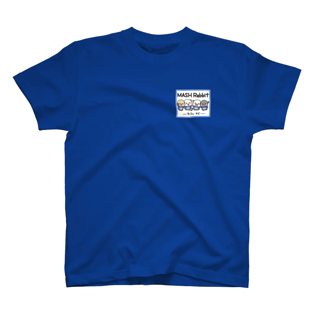マッシュ・ラビのチーム・マッシュラビ(ブルー) ワンポイントTシャツ