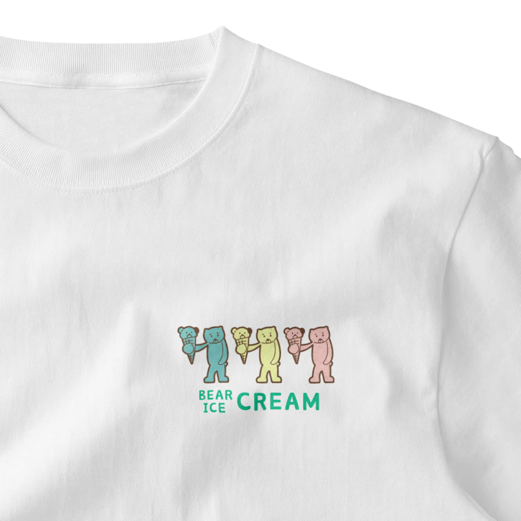 ari designのカラフルアイスクリーム ワンポイントTシャツ