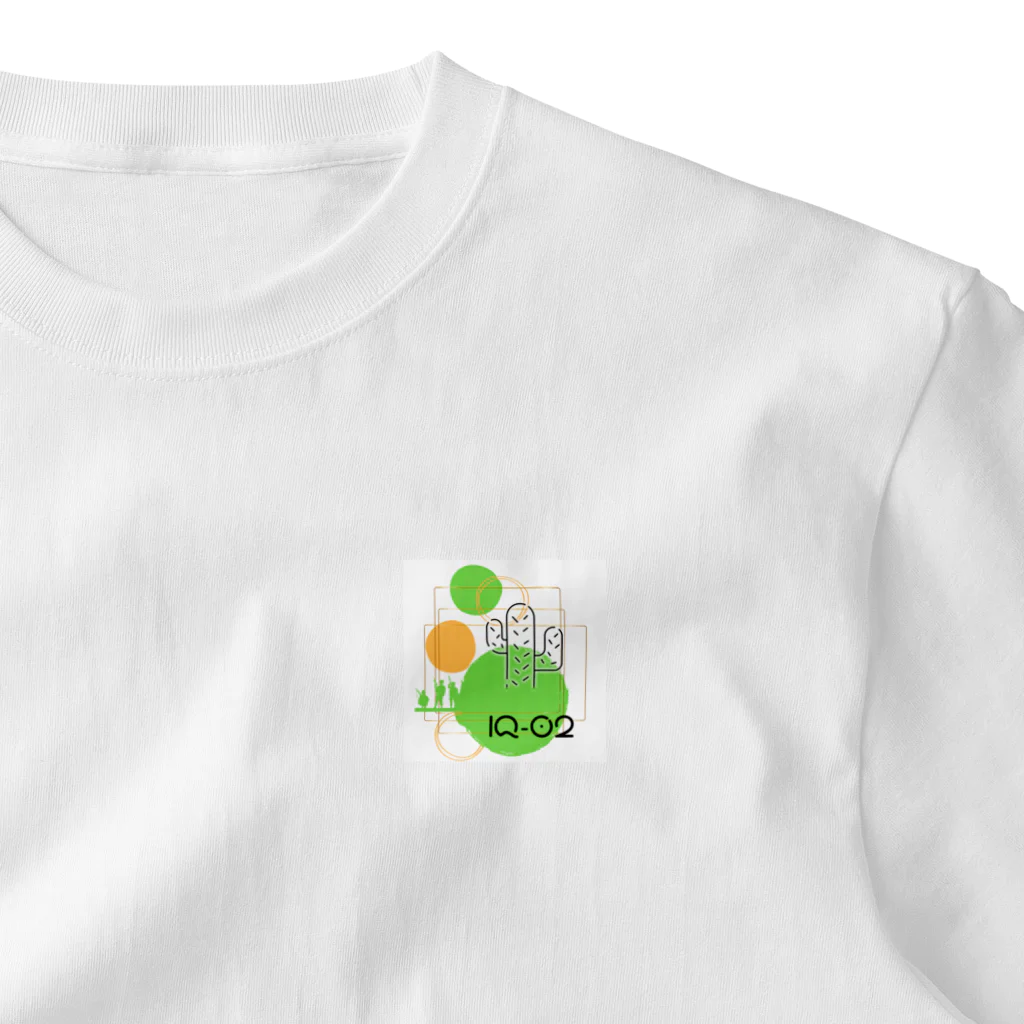 IQ02_sabotenのサボテン ワンポイントTシャツ