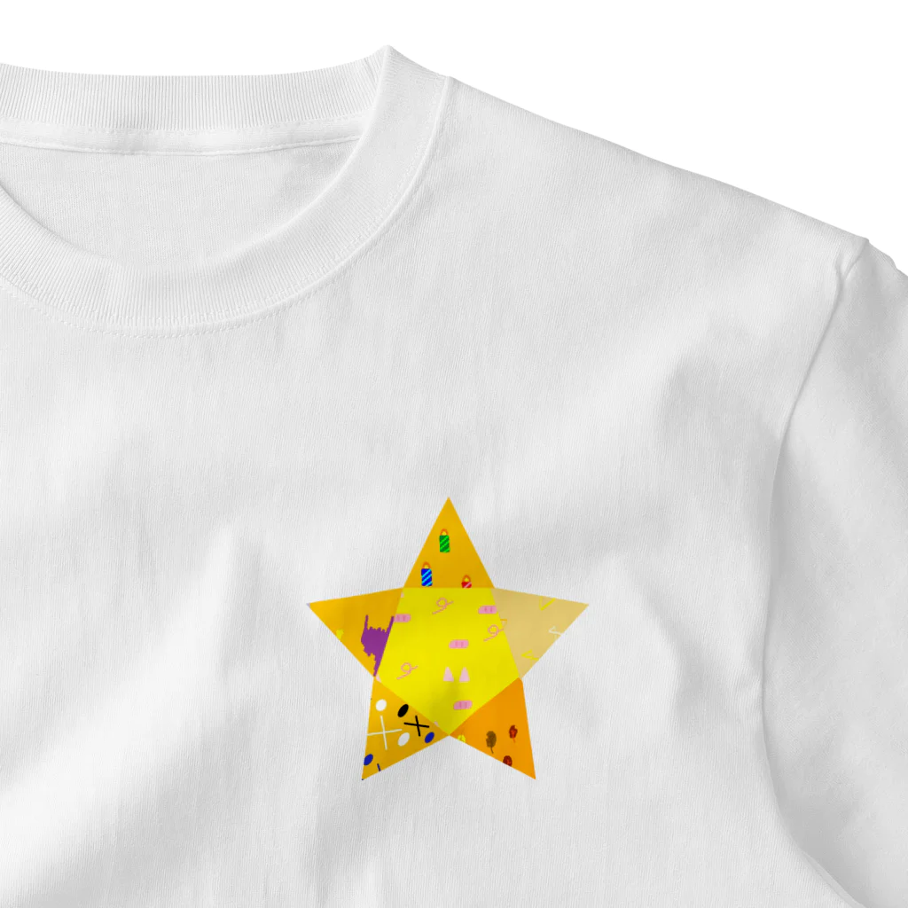 🐸かえるさんと仲間たち🐸のつぎはぎ星 One Point T-Shirt