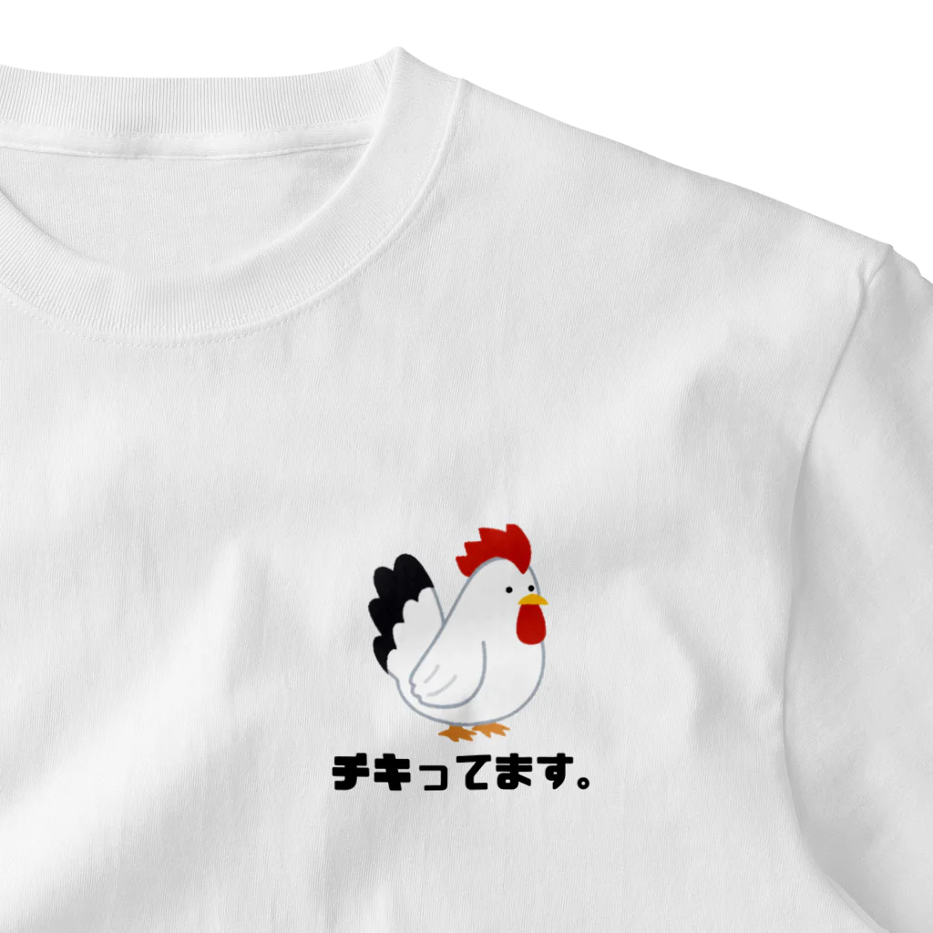 0円YouTuber ひろみっちゃんテニスch official shopのH-T-CH official goods🎾 One Point T-Shirt