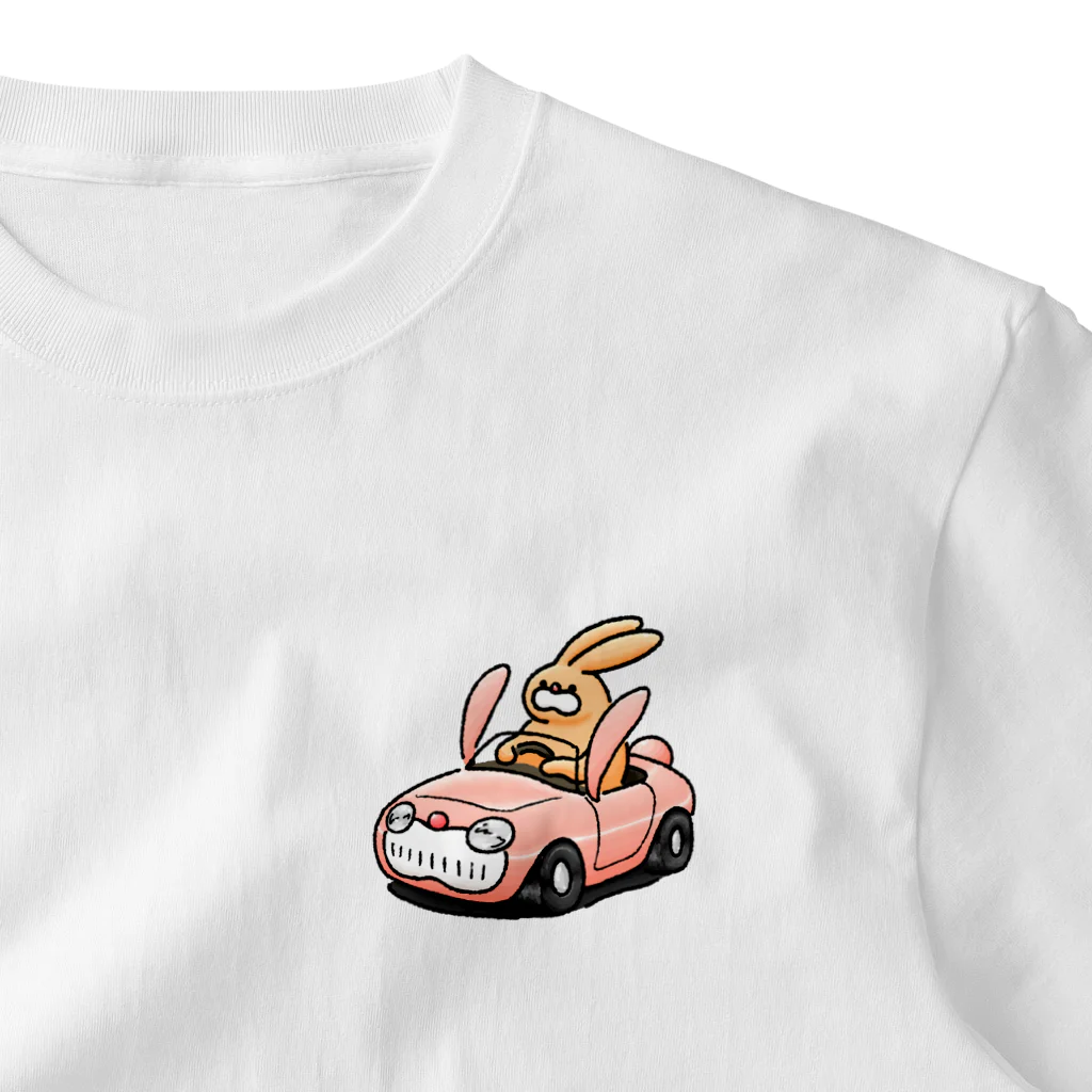 働きたくないのうさぎカーを運転するうさぎ One Point T-Shirt