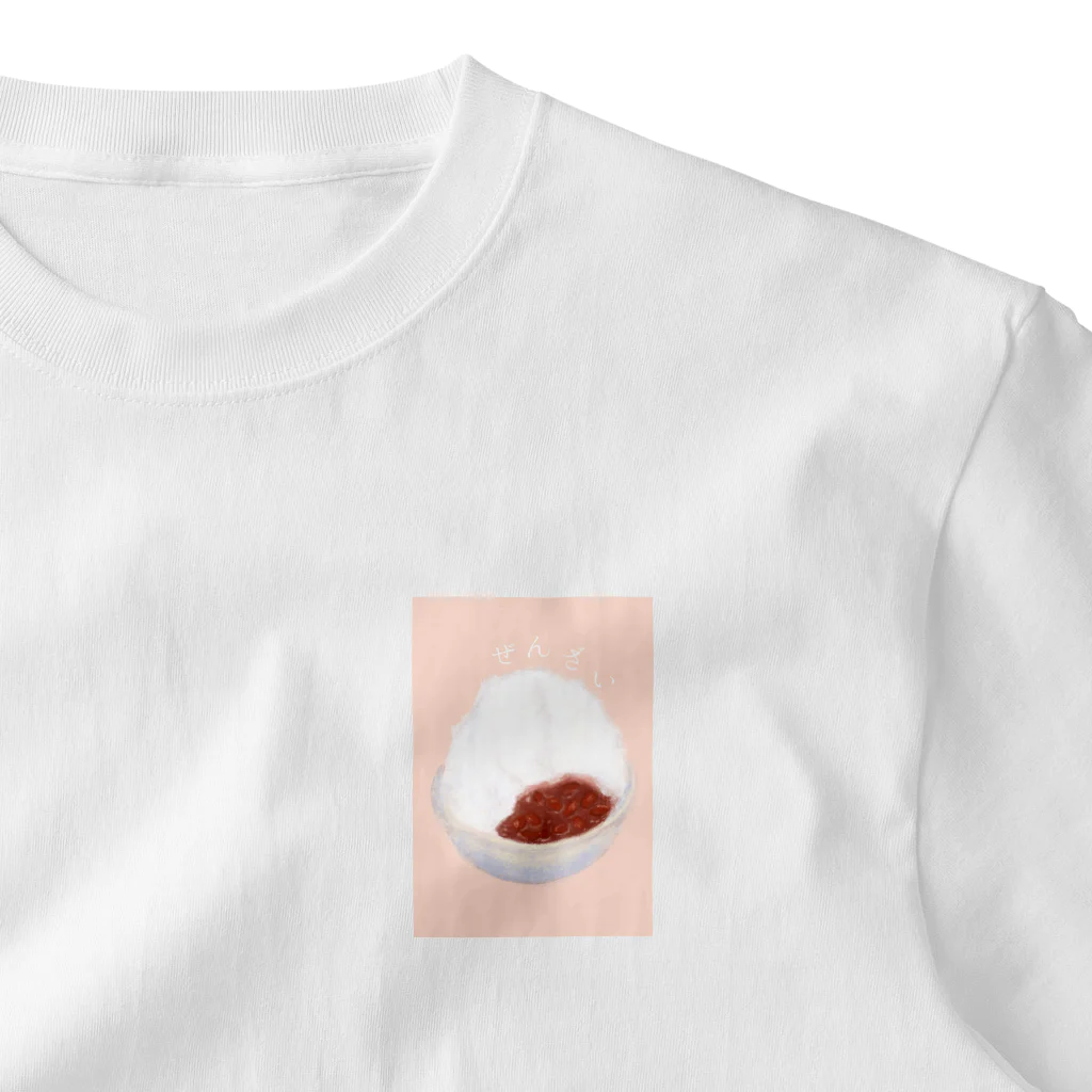 ゆきの絵です。の沖縄名物　ぜんざい One Point T-Shirt