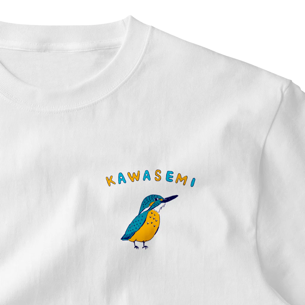 NIKORASU GOの野鳥デザイン「カワセミ」（Tシャツ・パーカー・ETC）） ワンポイントTシャツ