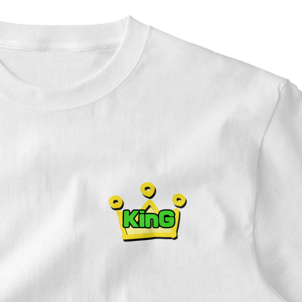 KinGのKinG KinGの王冠シリーズ ワンポイントTシャツ