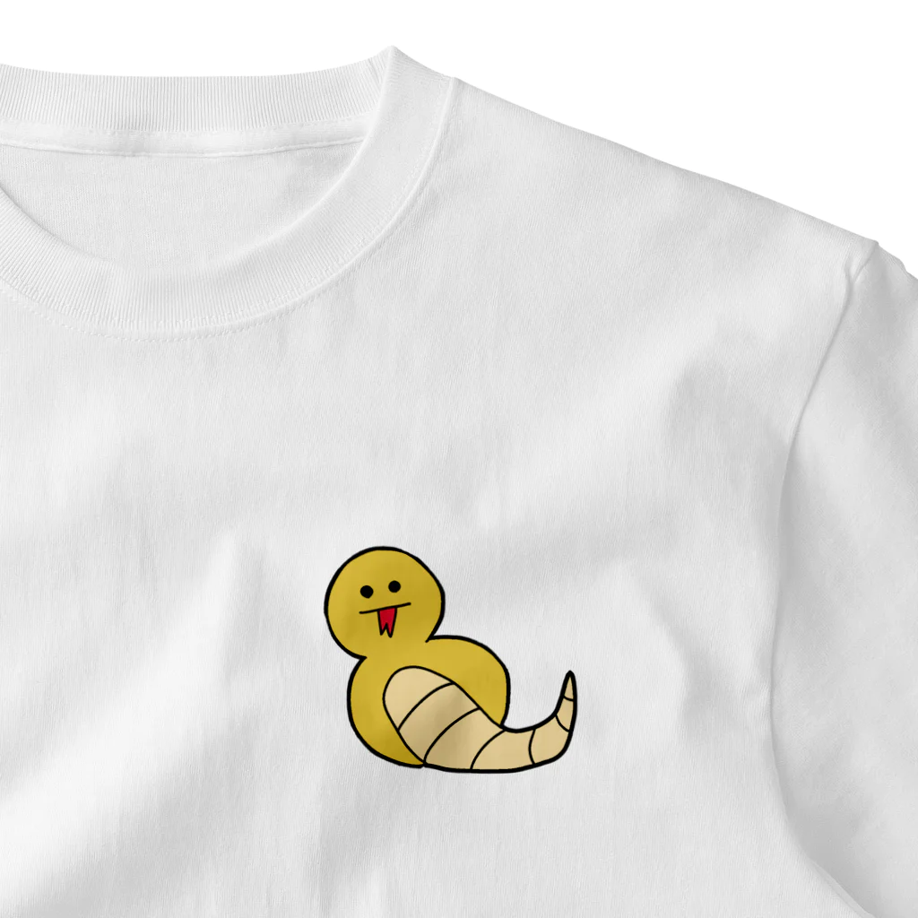 つちのこ堂のつちのこくん ワンポイントTシャツ